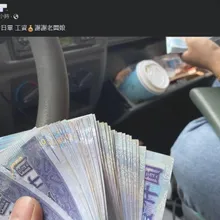 桃園「滑套殺手」還在逃！　高大成點出追查關鍵