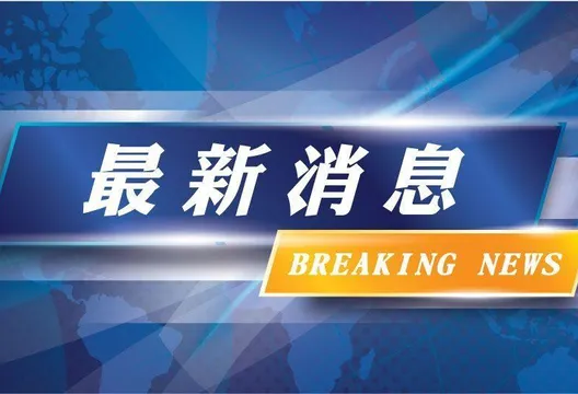 北台灣大停電！30萬戶摸黑晚餐　台電緊急搶修、民罵：為何不重啟核四
